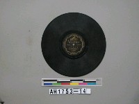 藏品(「吉原囃子、戀の五丁町」唱片)的圖片